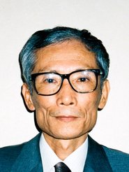 Jun Kondô