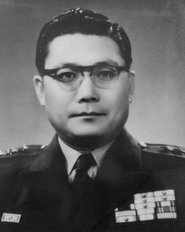 Lee Han-gal