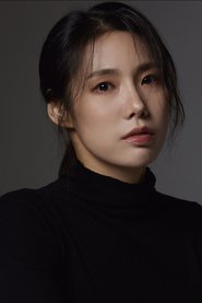 Yoo Su-ah
