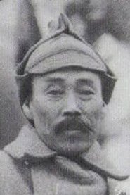 Hong Beom-do