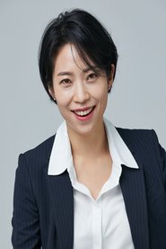 Kim Jung