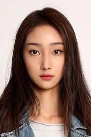 Kuang Yuting