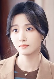 Lu Yaxi