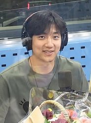 Heo Wook