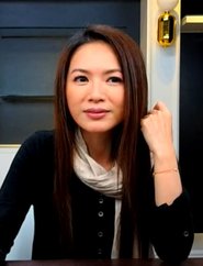 Hsing Hui