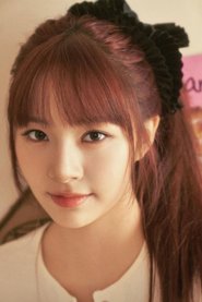 Hana
