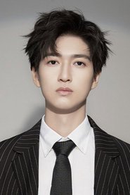 Liu Bin Hao