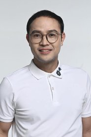 Thái Sơn