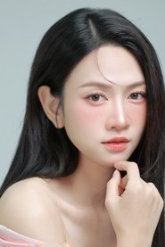 Lê Bống