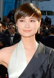 Li Yuzhen