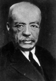 Gunnar Teuber