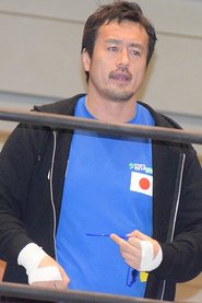 Ryusuke Ito