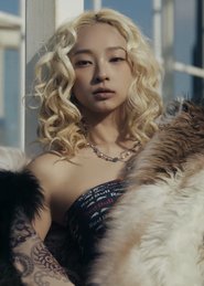 Kyoko Yamamoto