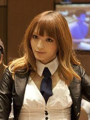 Kayo Satoh