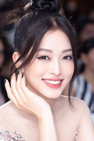 Phương Nga