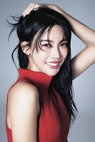 Kim Min-gee