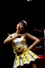 Shiori Toyama
