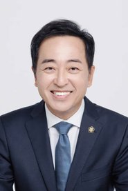 Keum Tae-sup