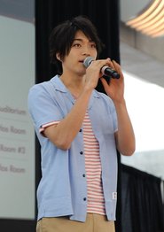 Yuka Matsushita