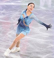 Hana Yoshida