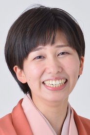 Shunputei Ichihana