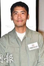 蘇耀宗