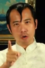 司徒夾帶