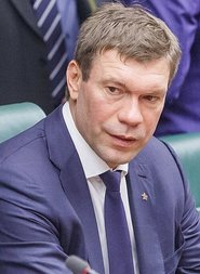 Oleg Isakov