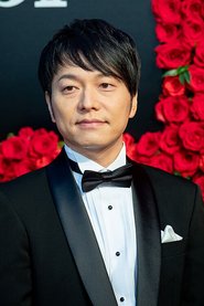 Kenji Aoki
