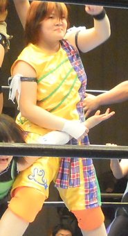 Minori Makiba