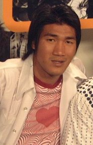 Somrak Khamsing