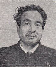 Yasushi Nagata