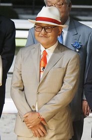 Yoshito Yamaji