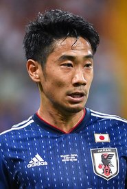 Shinji Kanai