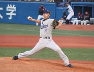 Shigeki Ishida