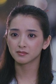 Reiko Niwa