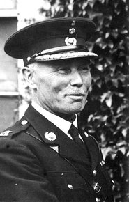 Kenneth J. Hall
